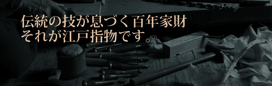 へこへこ